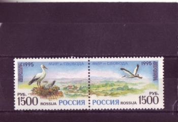 RUS 0471 + 0472 ZD waagerecht ** - 1995